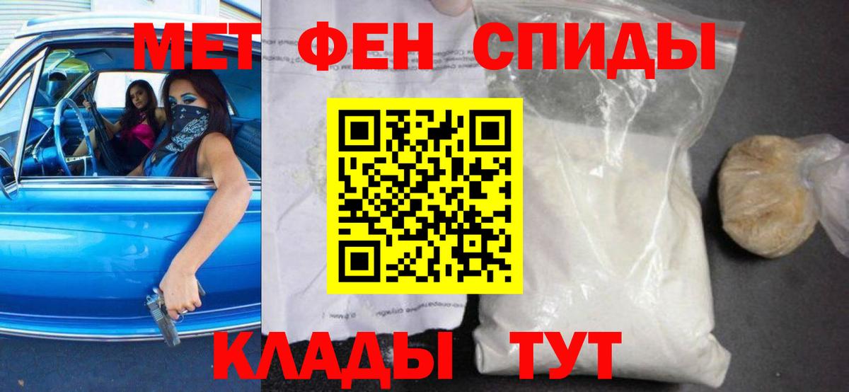 МАРИХУАНА Дивногорск