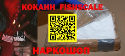 прущие крисы Балашиха