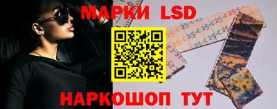 каннабис Балаково