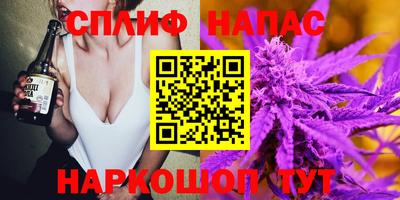 jwh Балахна