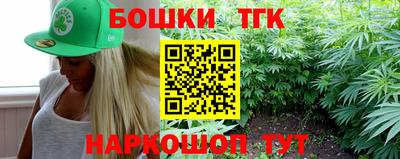 jwh Балахна