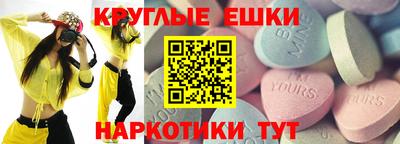 jwh Балахна
