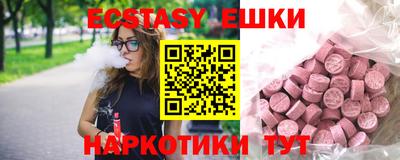 jwh Балахна