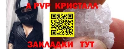 jwh Балахна