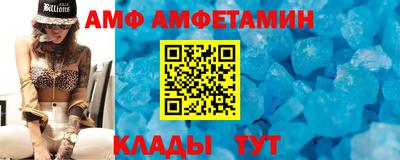 каннабис Балаково