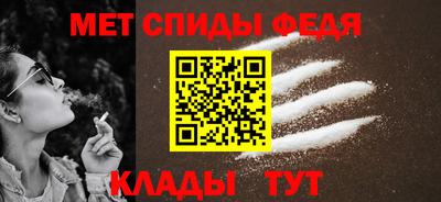 каннабис Балаково