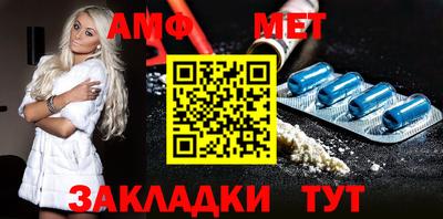 бутик Заволжье