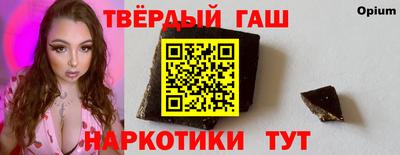 jwh Балахна