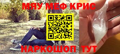 гидропоника Жуковский