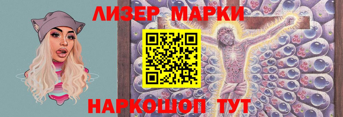 ЛСД экстази ecstasy  ЛСД экстази  Дивногорск  Вход с VPN 